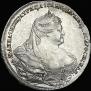 1 rouble 1737 year