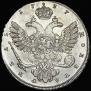 1 rouble 1737 year