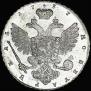 1 rouble 1737 year