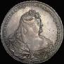 1 rouble 1738 year