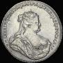 1 rouble 1738 year