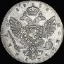 1 rouble 1738 year