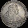 1 rouble 1739 year