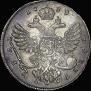 1 rouble 1739 year