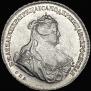 1 рубль 1739 года