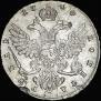 1 рубль 1740 года