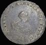 Poltina 1741 year