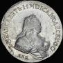 1 рубль 1742 года
