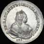 1 рубль 1743 года