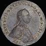 1 рубль 1762 года