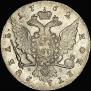 1 rouble 1762 year
