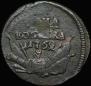 1 kopeck 1762 year