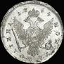Poltina 1744 year