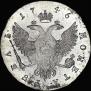1 rouble 1746 year