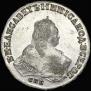 1 rouble 1747 year