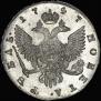 1 rouble 1747 year