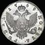 1 rouble 1749 year