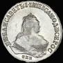 1 rouble 1749 year