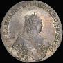 1 rouble 1752 year