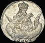 5 kopecks 1755 year