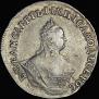 Grivennik 1756 year