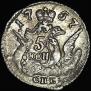 5 kopecks 1757 year