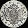 1 rouble 1758 year