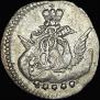5 kopecks 1758 year