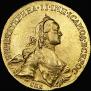 10 roubles 1762 year