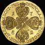 10 roubles 1762 year