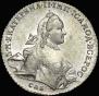 1 rouble 1762 year
