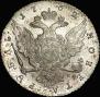 1 rouble 1762 year