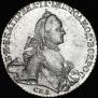 1 rouble 1763 year