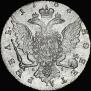 1 rouble 1763 year