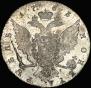 1 rouble 1763 year