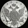 1 rouble 1764 year