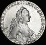 1 rouble 1764 year