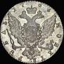 1 рубль 1765 года