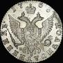 Polupoltinnik 1765 year