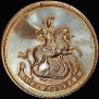 2 kopecks 1765 year