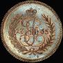 Polushka 1765 year