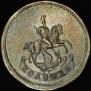 Polushka 1765 year