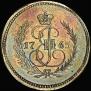 Polushka 1765 year