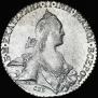 1 rouble 1768 year