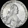 1 rouble 1769 year