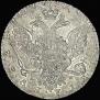 1 рубль 1770 года