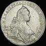 1 rouble 1773 year