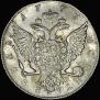 1 rouble 1773 year