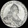 1 рубль 1774 года