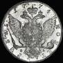 1 рубль 1774 года